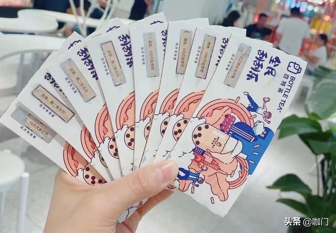 我在四线小城卖水果茶：21元/杯，3家店年入750万