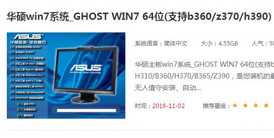 9代英特尔cpu可以装win7吗,intel十代cpu能装win7吗