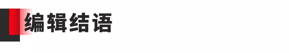 2024首批被召回的问题车超255万辆,最近被召回的车型都有什么