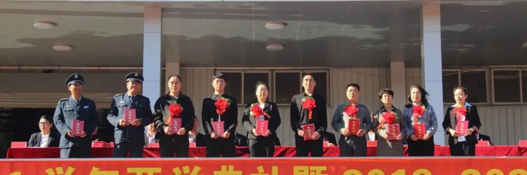 阜新育才高中开学典礼,阜新市育才中学开学典礼