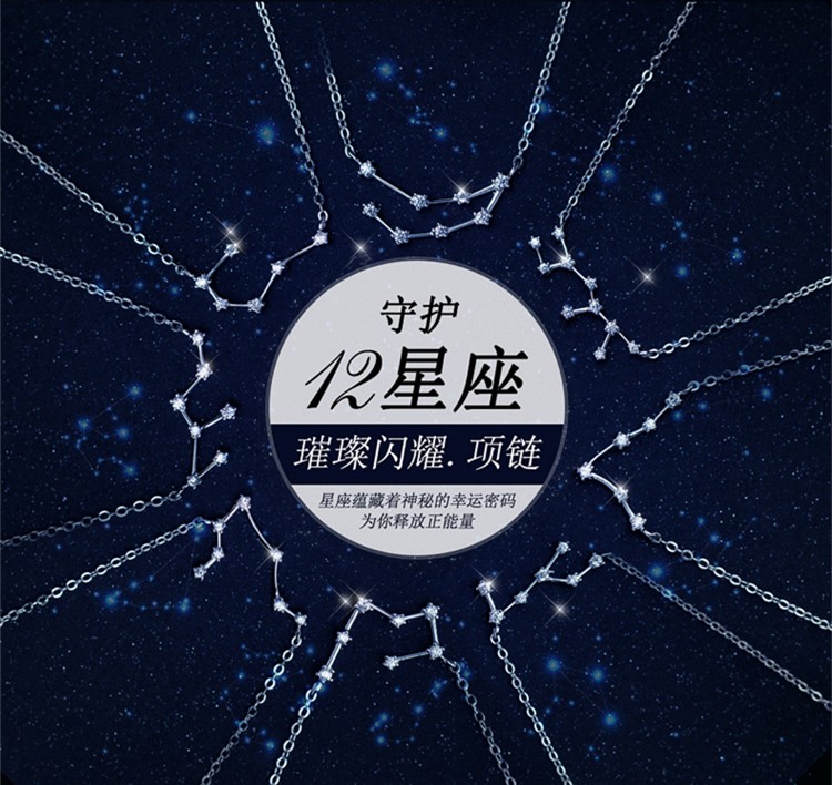 最有福气最多金的星座女,气质与品味最好的三大星座女