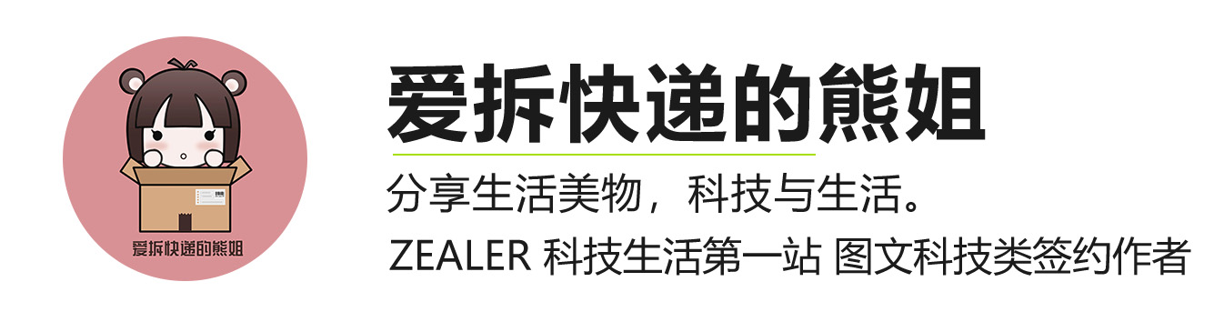 荣耀magicbookpro好不好,荣耀magicbook16pro2021优缺点