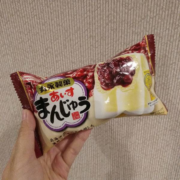 京都药妆店便宜,京都药妆推荐