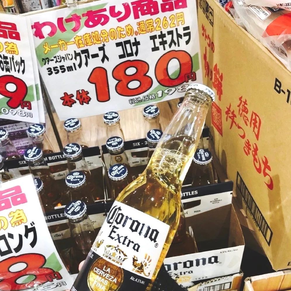 科罗娜啤酒疫情,科罗娜啤酒有病毒吗