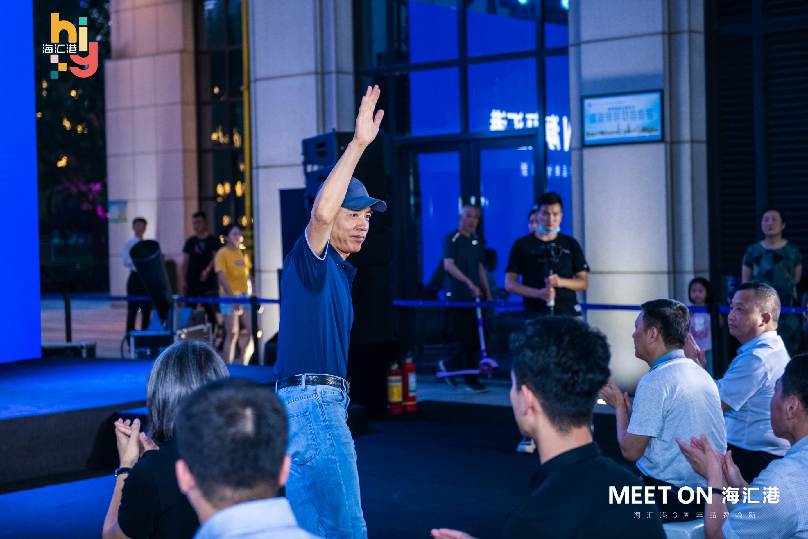 郑州海汇中心风格,郑州海汇港简介