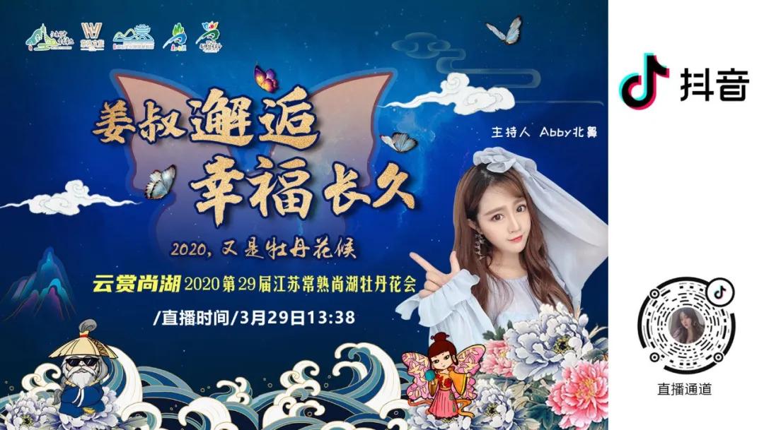 云赏直播中心,云赏直播