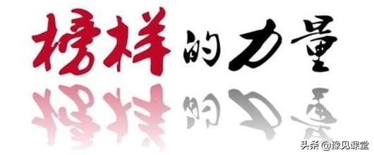 推进课堂改革的8大策略,有效课堂教学方法与策略