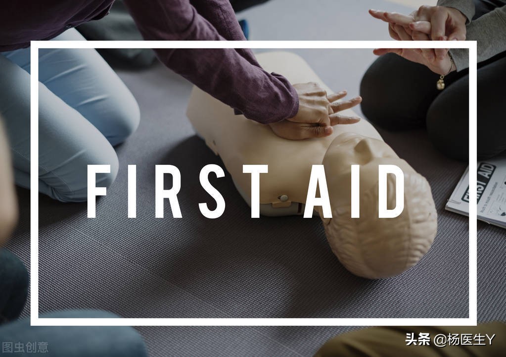 2021欧洲杯丹麦球员突然晕倒,足球欧洲杯心脏骤停