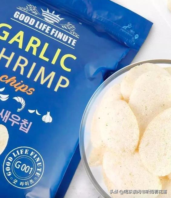 北京7000元囤货,北京最大购物中心排名