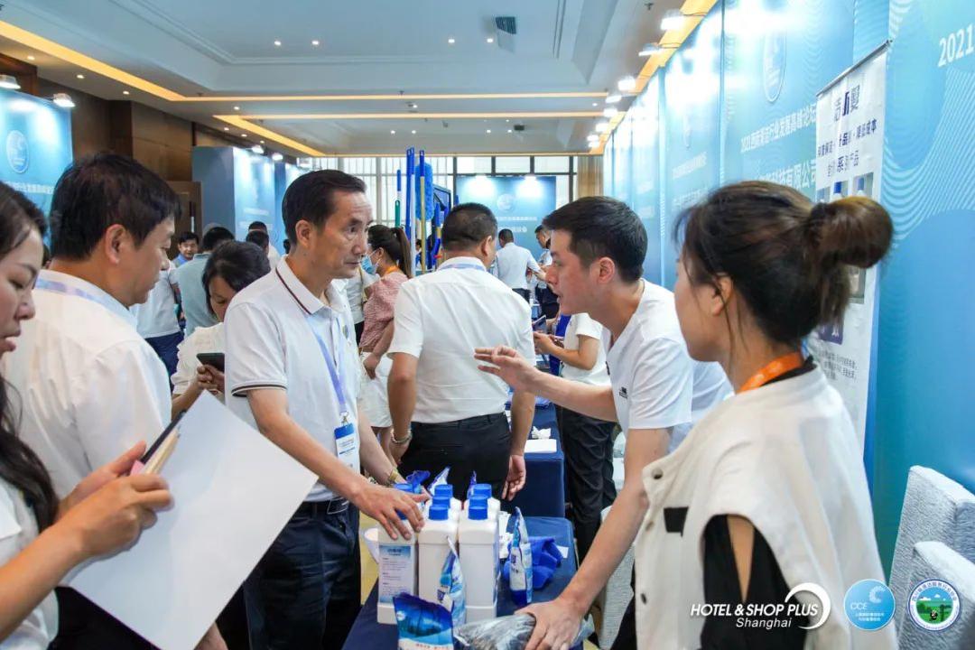 2024中国清洁行业高峰论坛,清洁电器行业高峰论坛