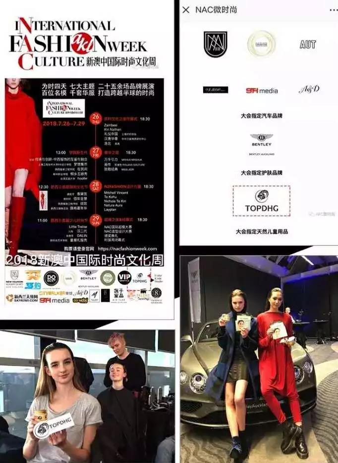 新西兰好健康山羊奶粉,新西兰的羊奶哪个牌子最好