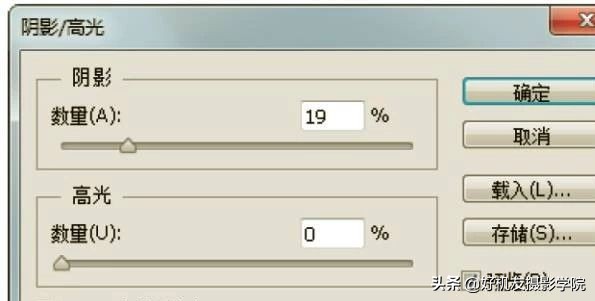 ps怎么把三张照片合成一张全景,ps如何把多张照片合成全景