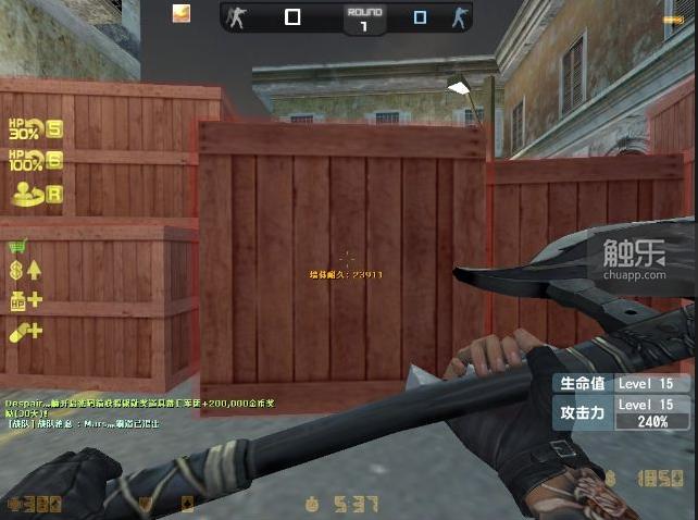 反恐精英online屏幕怎么变小,十年前反恐精英online