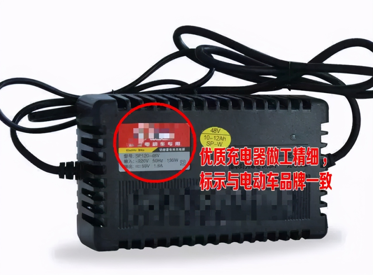 如何快速鉴别电动车真假,怎样认清电动车商家套路