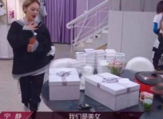 吃饭带秤精准控制食量,吃饭用秤称食物的女明星是谁