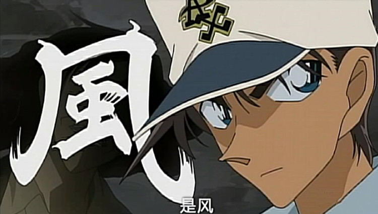 名侦探柯南神秘列车杀人事件,名侦探柯南盔甲杀人事件是第几集