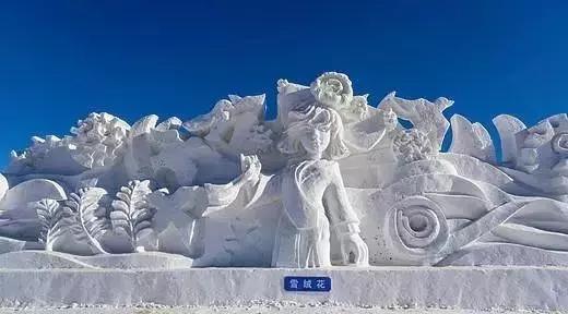 境内自驾-满韵猪福闹元宵齐贺马镇嘉年华自驾之旅