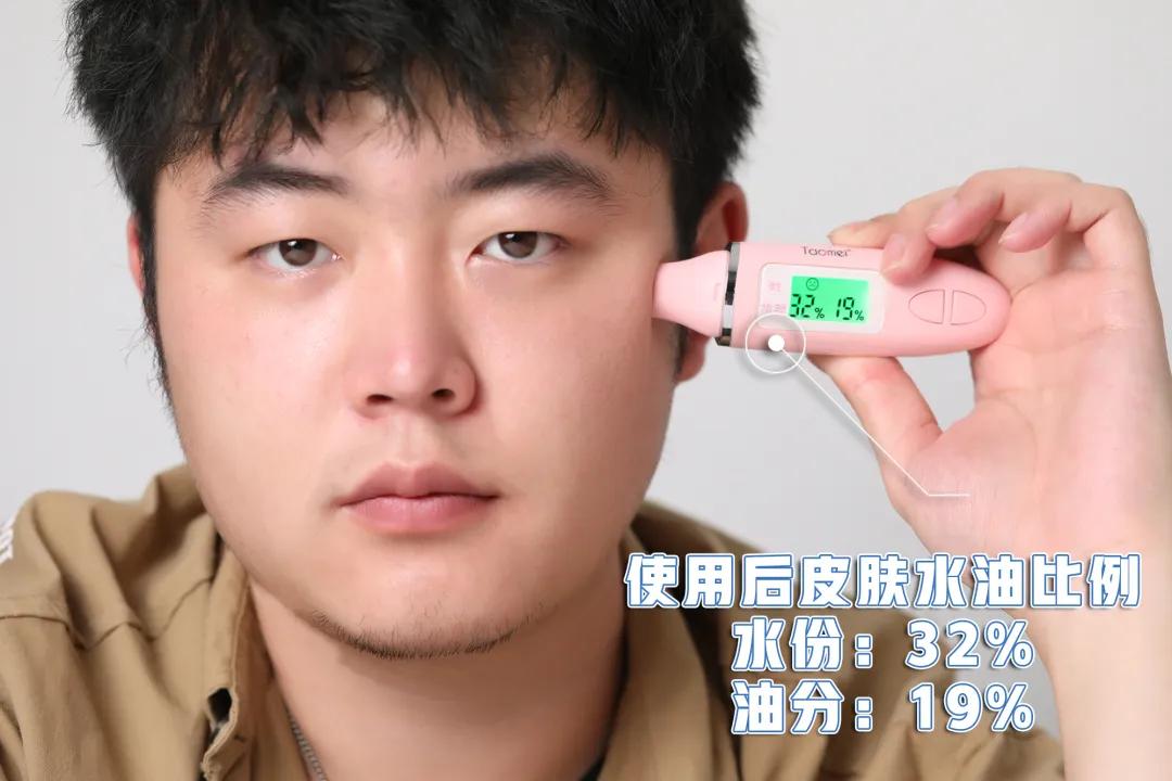 不做油腻男的方法,不做一个油腻男怎么办