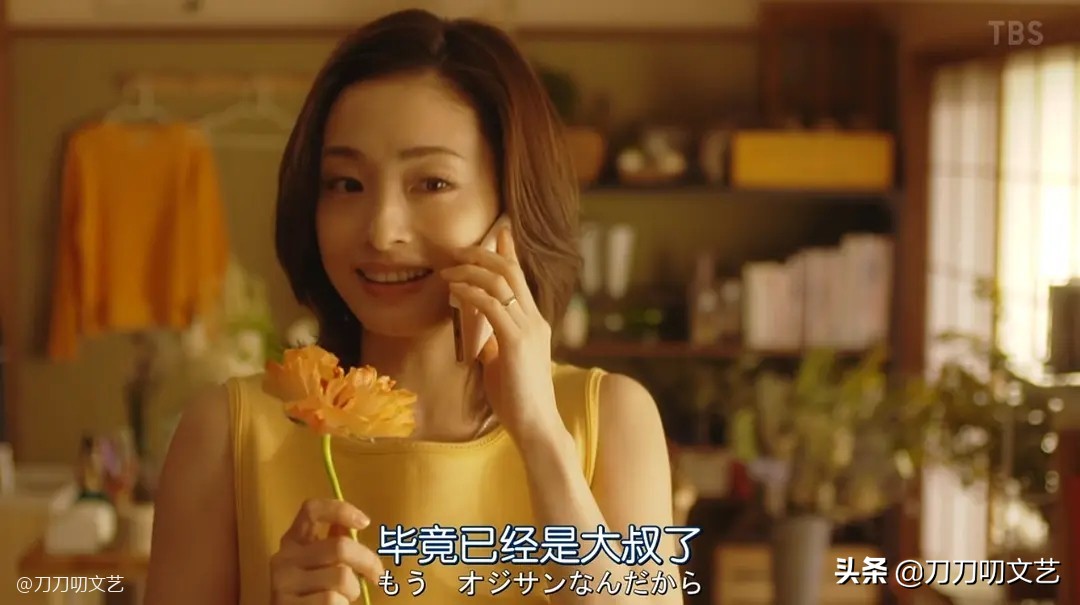 开分9.4!《半泽直树2》开播收视22%破纪录,冲原班人马就值五星