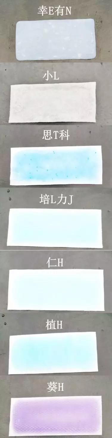 婴儿退热贴哪个安全好用,退热贴什么牌子好用又便宜又安全