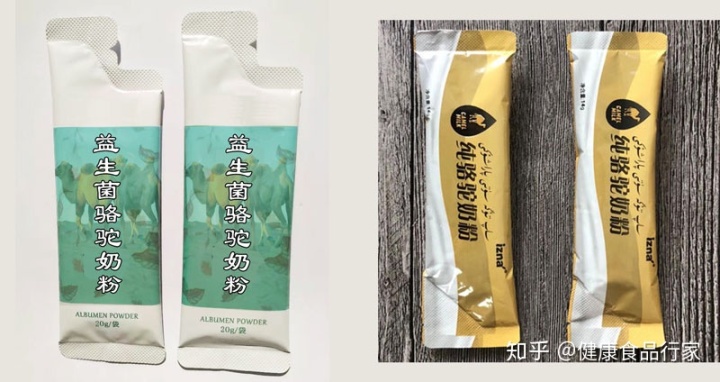 骆驼奶粉情况,新疆纯骆驼奶粉500克的价格是多少