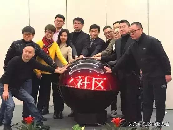 全国运营联合体成员推介系列之六：天津优铺里邻商业管理有限公司