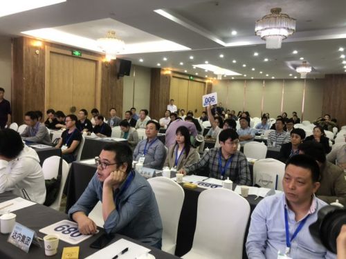 10项科技成果亮相四省边际应用型大*联学**盟科技成果专场拍卖会