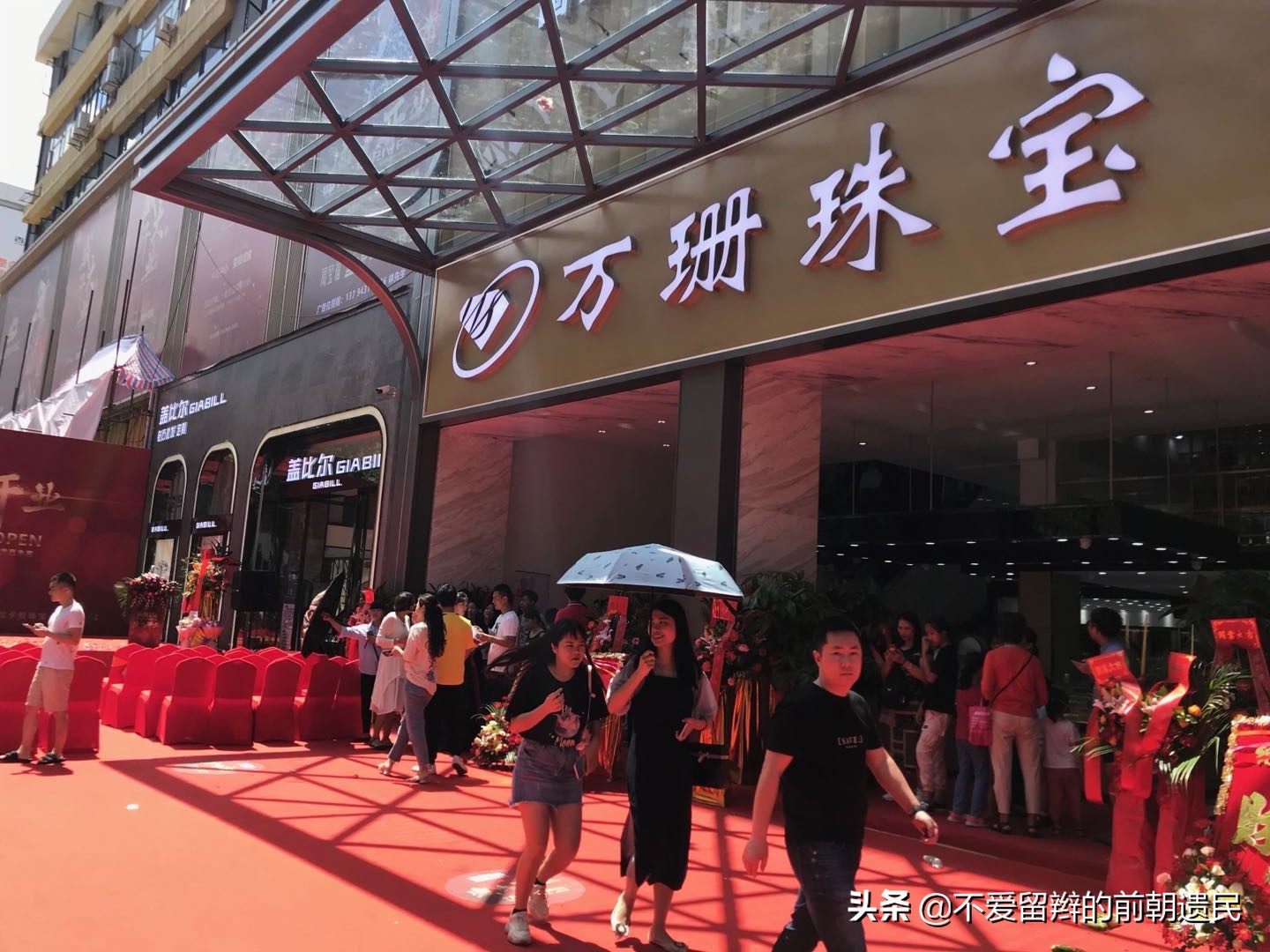 深圳罗湖水贝国际珠宝交易中心,深圳水贝国际珠宝批发市场在哪里