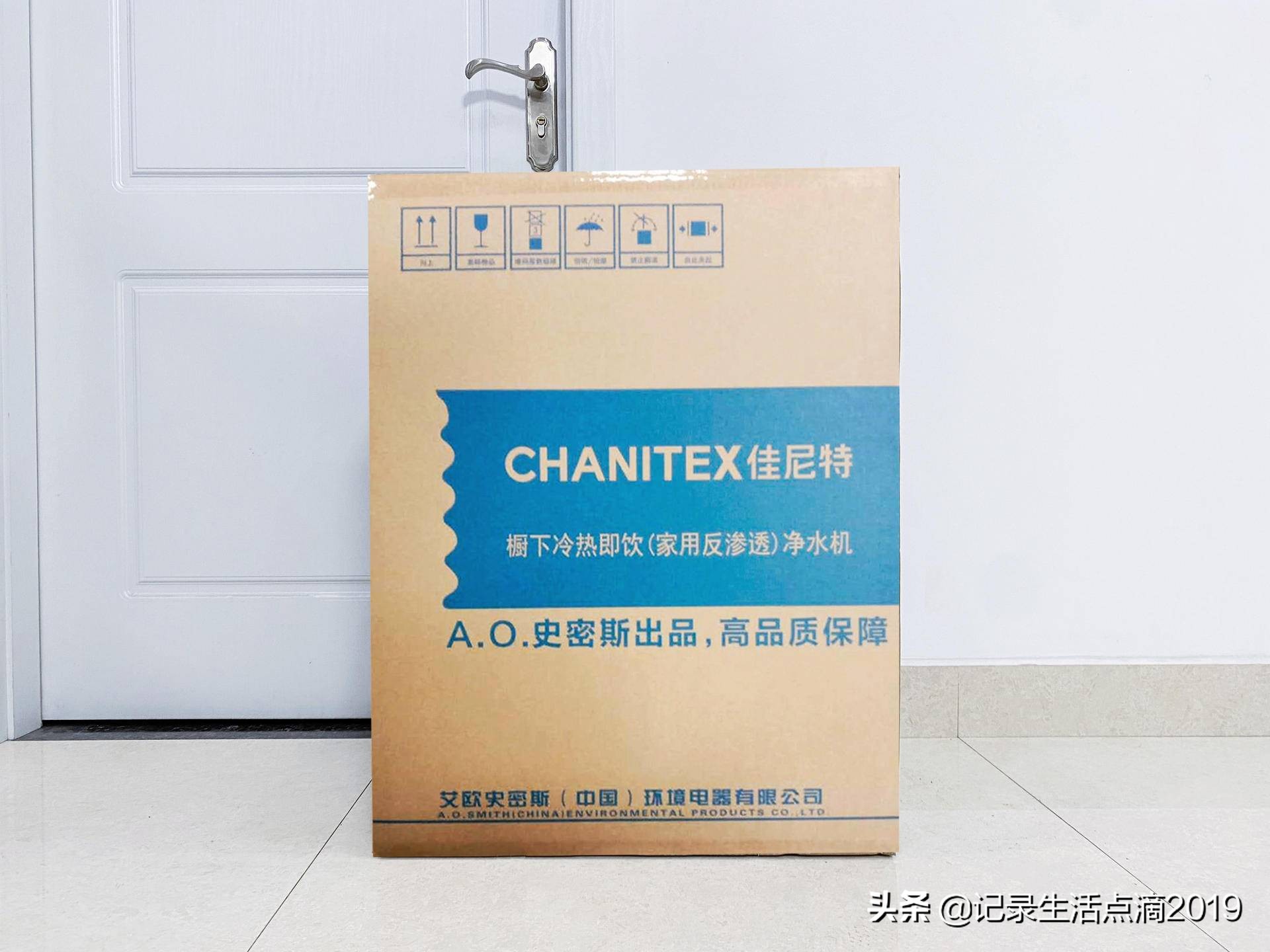 净水加热一体测评,免注水净热一体净水机推荐