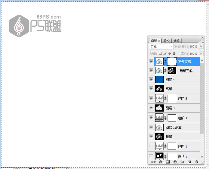 ps不透明冰块的制作方法,ps抠取透明冰块
