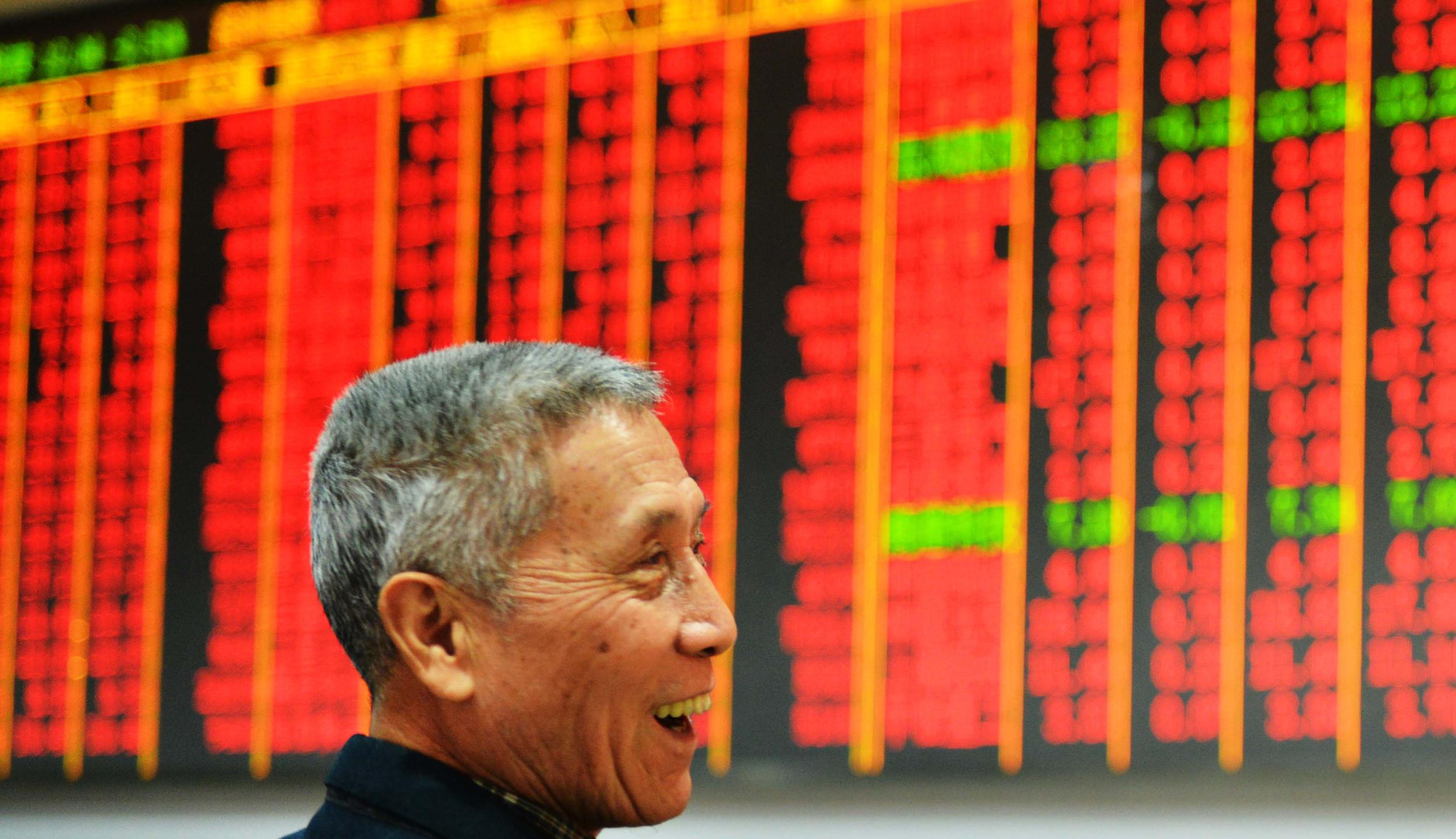 易经怎么解读股市,股市越来越好祝福语