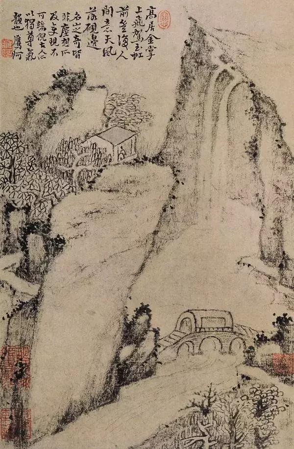 枯笔之美书法欣赏,如何欣赏枯笔