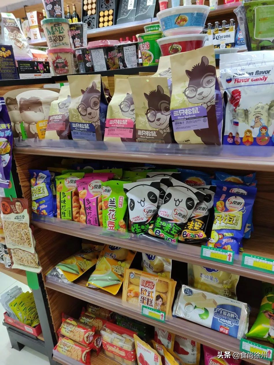 新零售哪家性价比高,新零售哪个店最好吃又实惠