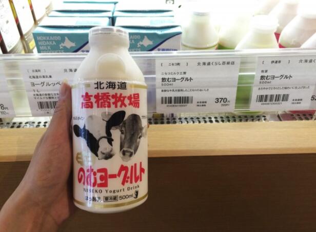 日本北海道特产官网,日本北海道带什么礼物