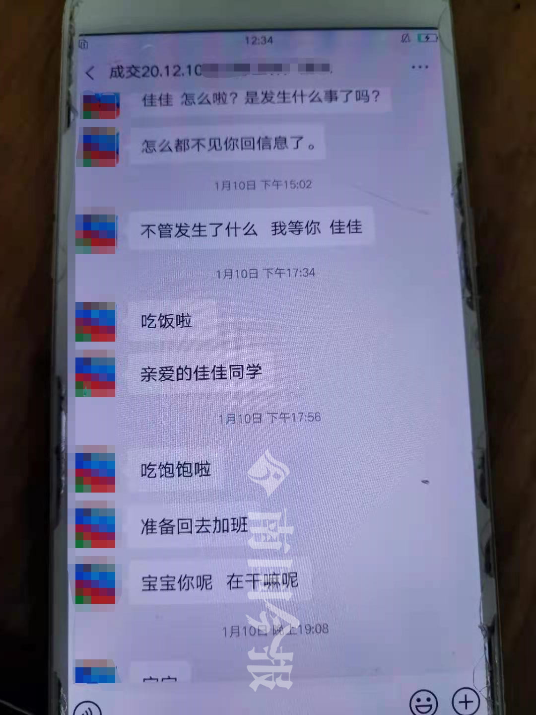 被美女拉入赌石直播间，广西男子身家输光还在喊“宝宝”，柳州警方破获特大赌石“杀猪盘”揭开套路