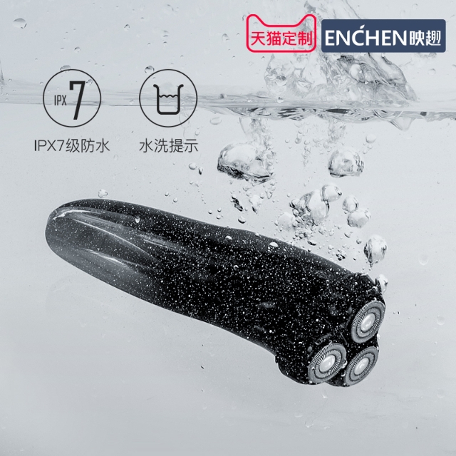 今天的淘宝优惠券20200510