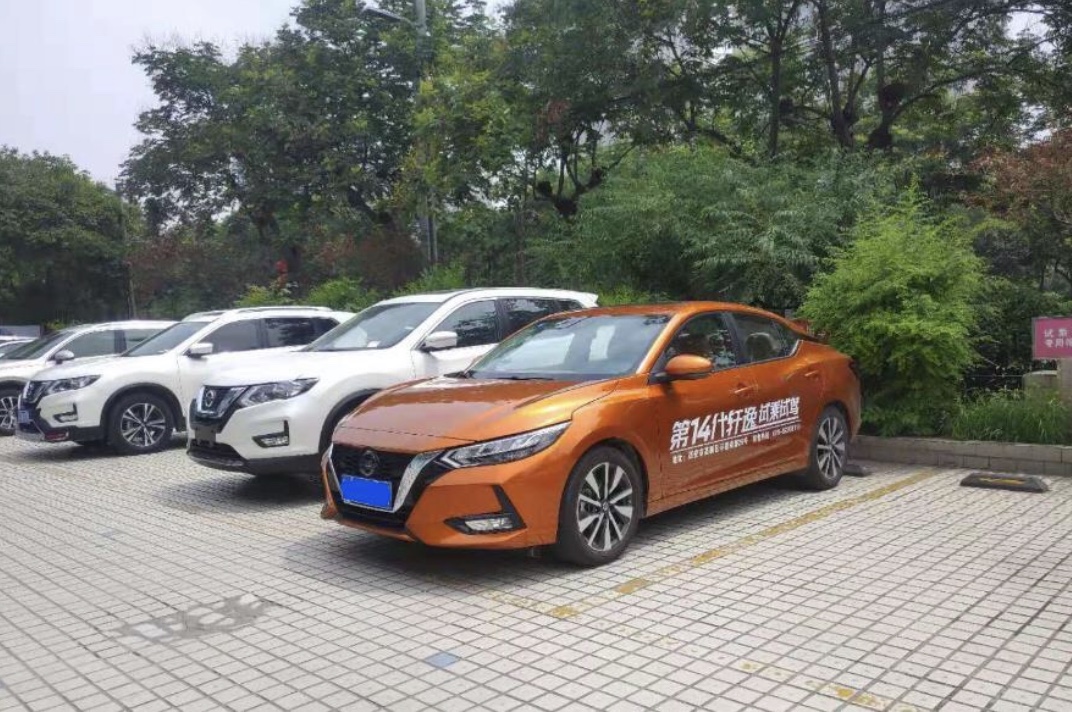 东风日产轩逸新一代,日产新轩逸怎么改