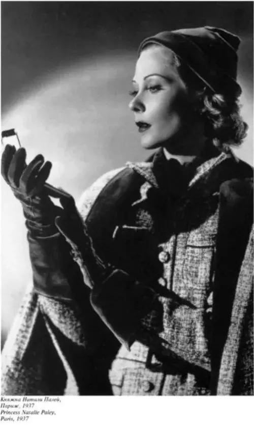 LEPARISRUSSEDECHANEL｜香奈儿，并不是谈谈恋爱那么简单