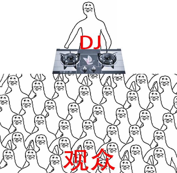 2019年第一首*脑洗**神曲，给你的舌头打了一个死结