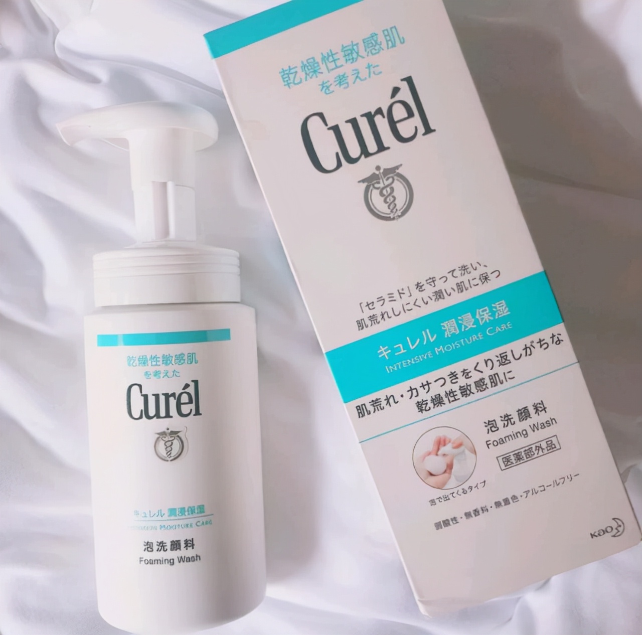 小红书推荐的高蓝洗面奶,洗面奶推荐平价不紧绷假滑