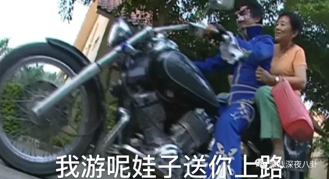 白敬亭蹭铁哥热度,林更新蹭苏翊鸣热度