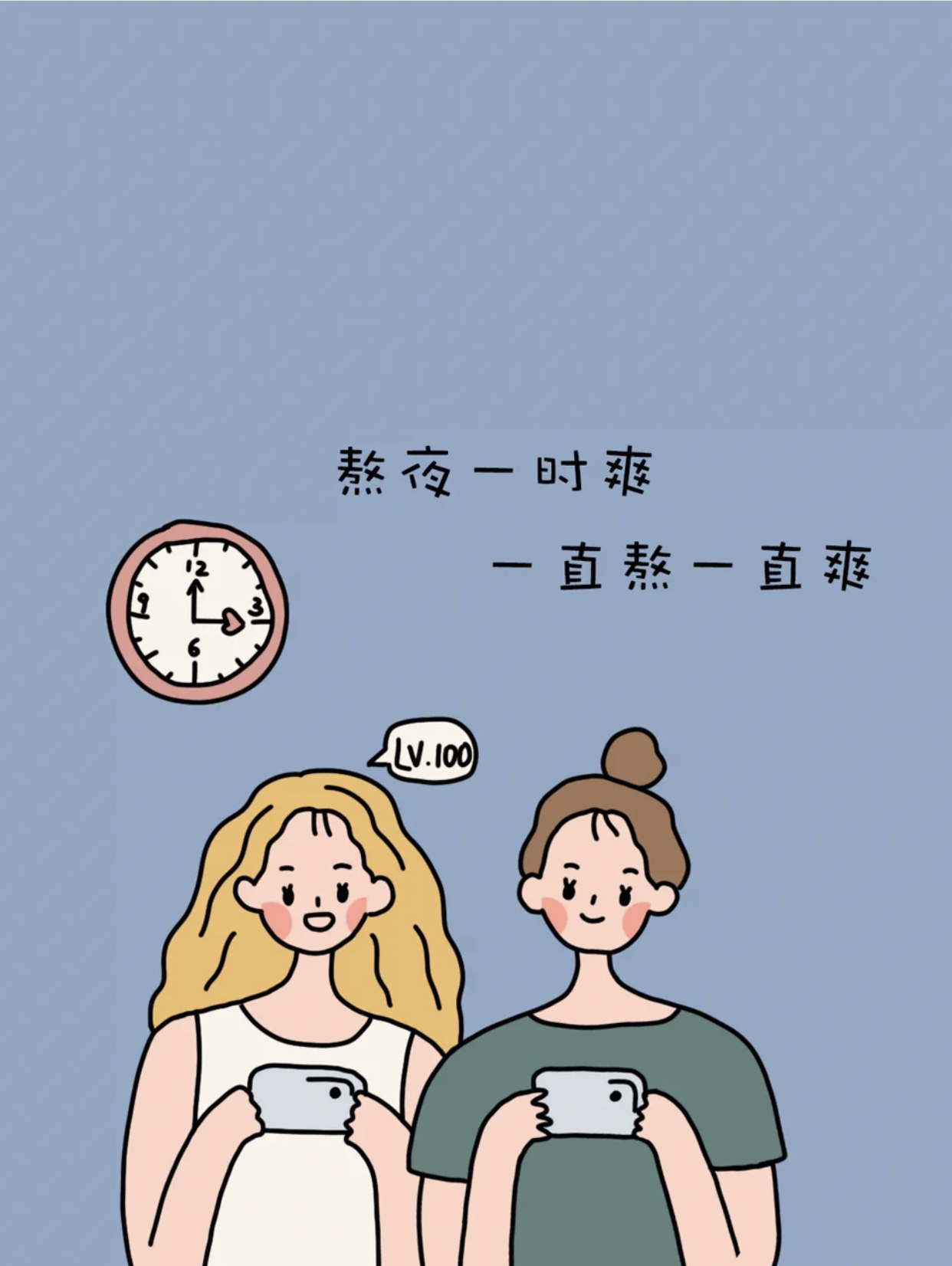 韩国女生皮肤越来越好的方法,韩国女生皮肤超好的秘诀