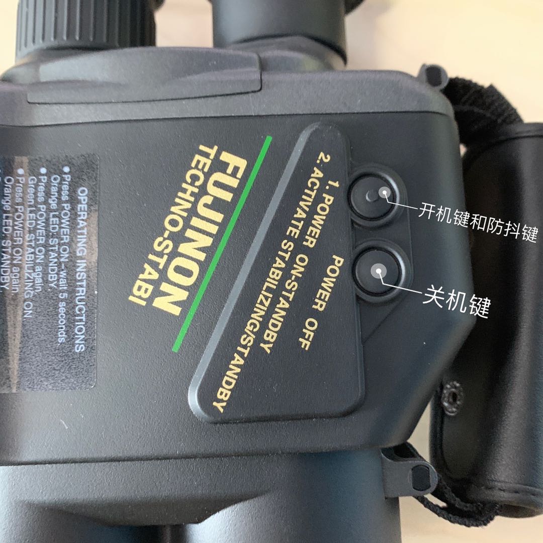 富士16x70望远镜,富士xa1天文望远镜