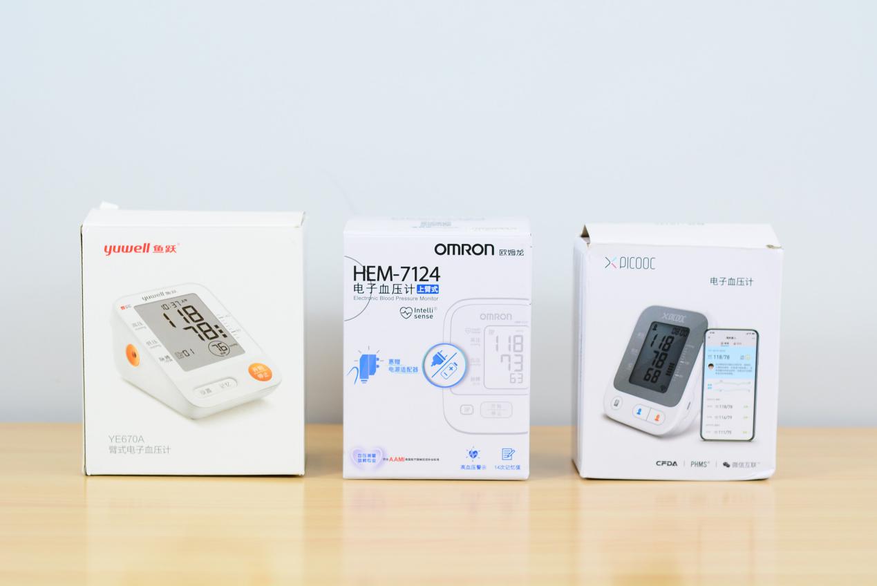 哪款牌子的血压计最好最准,口碑最好的三款水银血压计