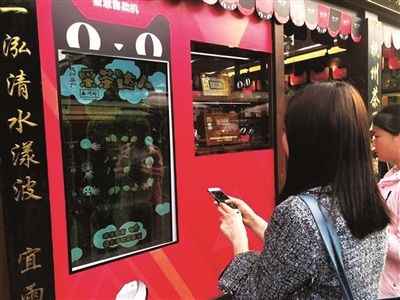 杭州河坊街网红打卡点,杭州情人节网红打卡地