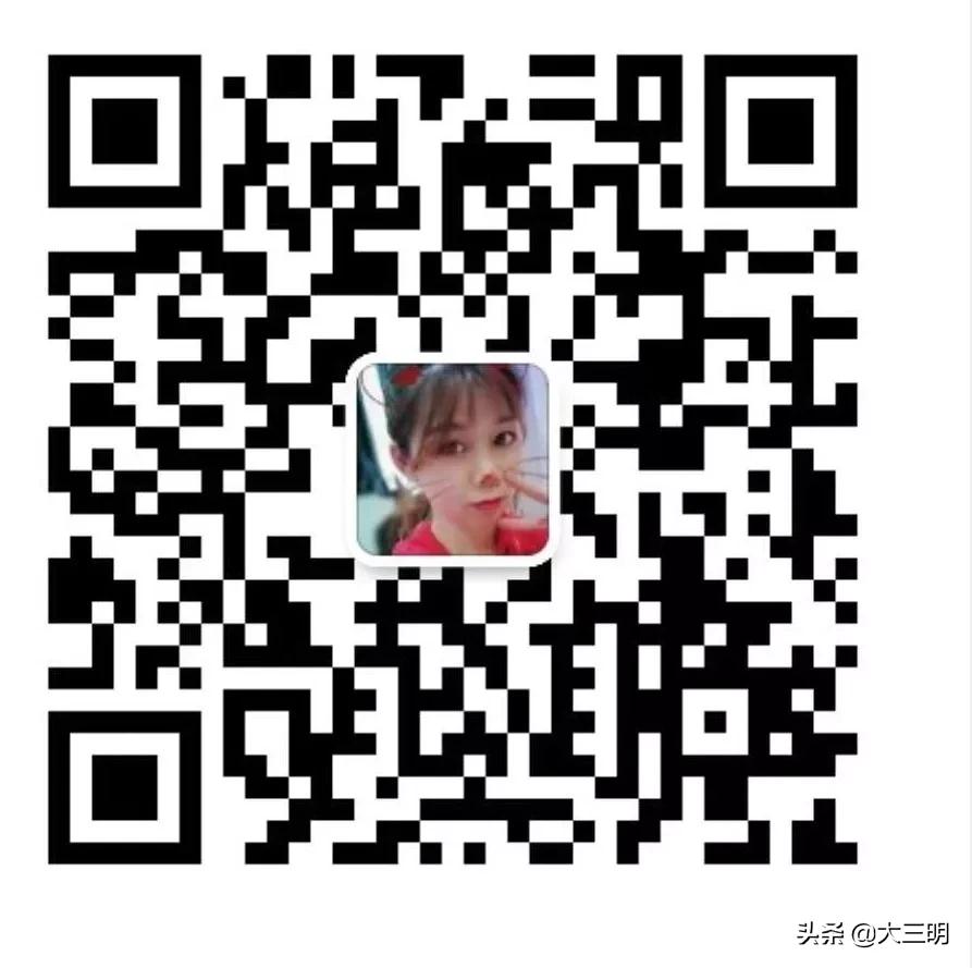 2022三明娱乐场所恢复营业通知,三明万达广场恢复营业了吗