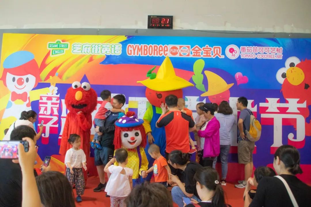 金宝贝艺术节活动前后,2023金宝贝千人艺术节