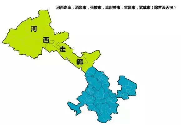 甘肃唯一一个与蒙古国接壤的地区,什么是甘肃独有民族