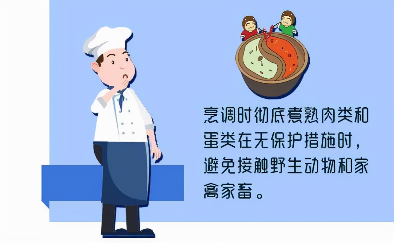 温度降低及疫情防控提示,断崖式降温碰上疫情防控