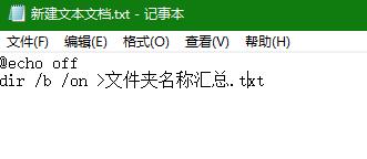wps怎么批量提取文件名,如何批量提取文件名